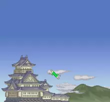 Image n° 1 - screenshots  : BS Super Ninja-kun